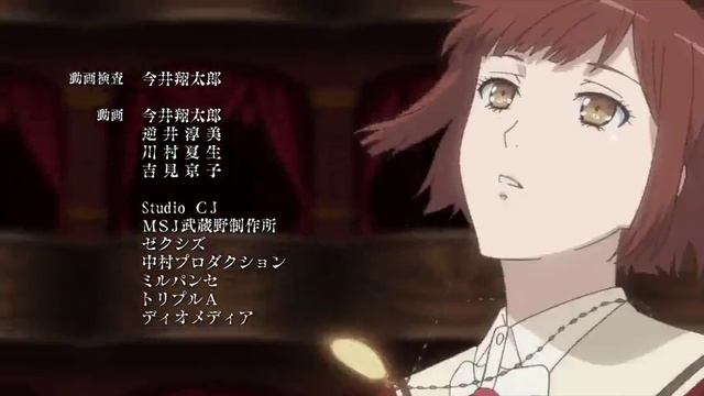 Dance with Devils Танец с Демонами OPENING Kakusei no Air смотреть онлайн