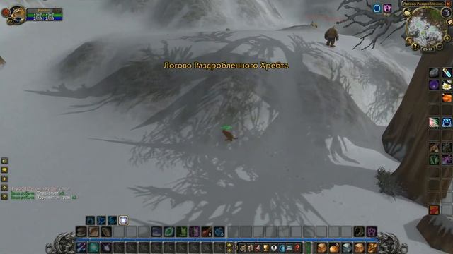 World of Warcraft.Classic Самый лучший гайд по инжинерии (гайд по прибыльной инжинерии) (Змейталак смотреть онлайн