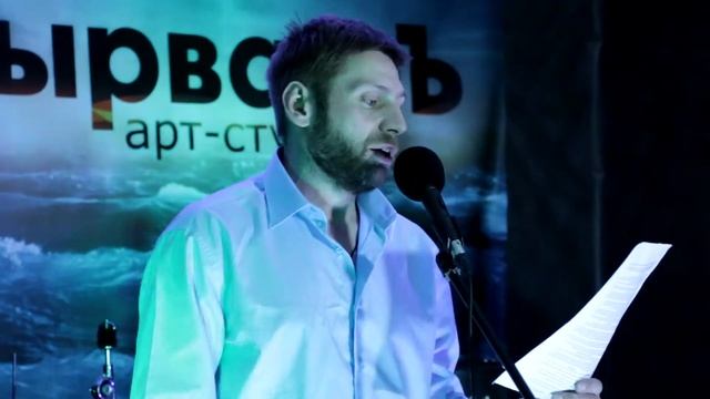 14 Современный ли я поэт смотреть онлайн