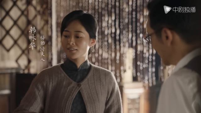 战火中的青春 | 西南联大 第21集（王鹤棣、周也、王劲松 领衔主演） | Youth in the Flames of War EP21 смотреть онлайн