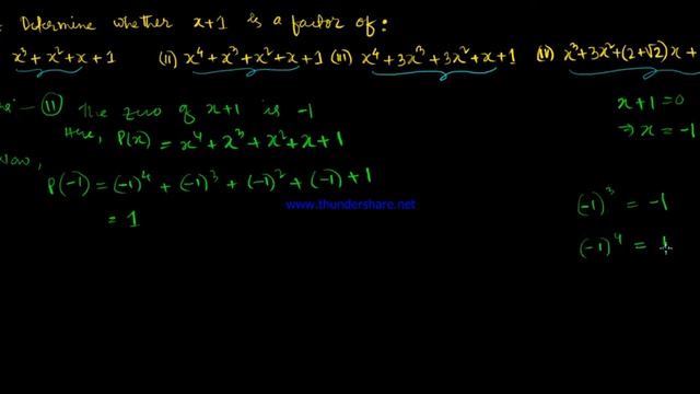 Q.2 OF EX. 2.2/CHAPTER-2/POLYNOMIAL / MANIPUR BOARD/ смотреть онлайн