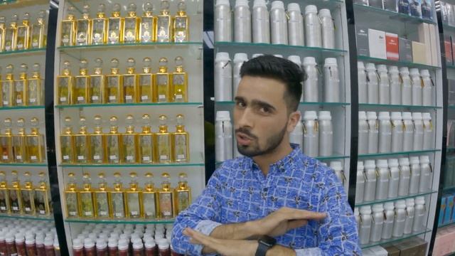 SCENT UNIVERSE PERFUME SHOP SABKA ROAD DEIRA DUBAI смотреть онлайн