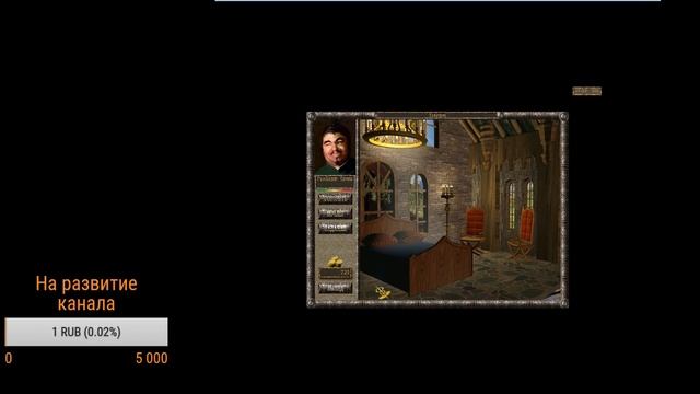 Повторная попытка поиграть в "Заклятие Spells of Gold" смотреть онлайн