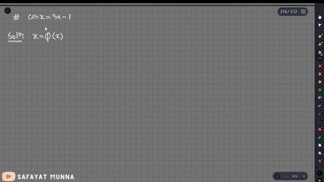 Fixed Point Iteration Method - Numeric Methods смотреть онлайн