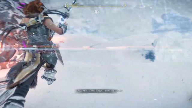Horizon: Zero Dawn #92 - Подземный Коготь смотреть онлайн