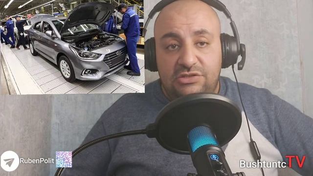 KIA И HYUNDAI ВОЗВРАЩАЮТСЯ НА АВТОРЫНОК РФ (Буштунц Рубен) 3.12.23г смотреть онлайн