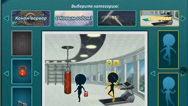 НАЧИНАЮ ПРОХОДИТЬ АКЦИЮ ''ПРАЗДНИК ВЕСНЫ''//АВАТАРИЯ смотреть онлайн