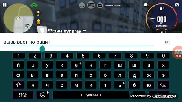 играю в русские машины за дпс смотреть онлайн