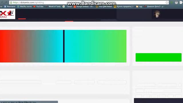 Dota 2 Интернет магазин .Dota MIX . Рулетка - Spiking смотреть онлайн