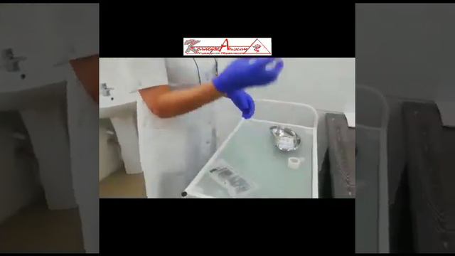 Монтаж одноразовой системы для внутривенно капельного вливания лекарственных средств смотреть онлайн