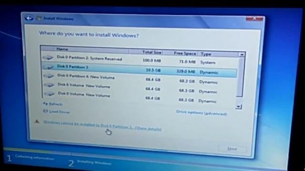 How to convert Dynamic Disk to Basic Disk | 100% working Solution