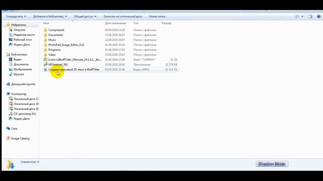 Бесплатные лицензии Hard Disk Sentinel v5 01 смотреть онлайн