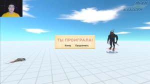 САТАНА ПРОТИВ ВСЕХ (Animal Revolt Battle Simulator #1) | Ясен Классен
