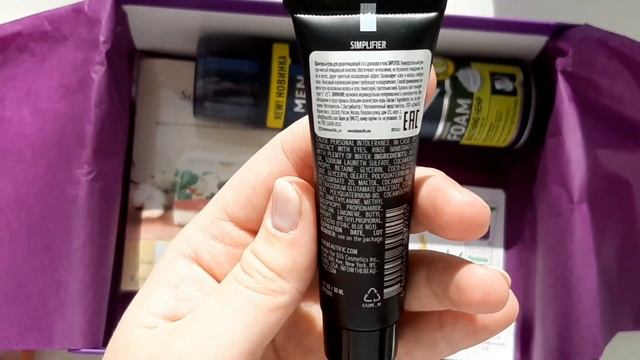 New beauty box// Купила боксы за 11 тысяч рублей // Распаковка смотреть онлайн