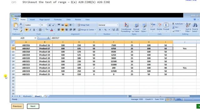 MS Excel | MS Excel Test | Microsoft Excel Test | MS Excel कैसे सीखें | Basic of MS Excel| RMC Patn смотреть онлайн