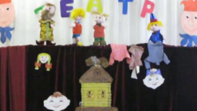 Кукольный театр в детском саду. Часть 2. смотреть онлайн