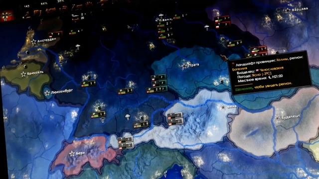 гайд как играть за германию в hoi4 смотреть онлайн
