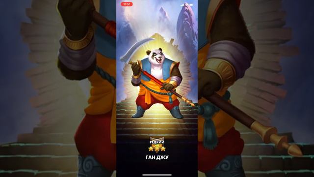 Продолжения троля 😏 смотреть онлайн