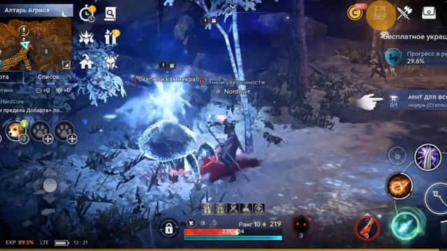 Black desert mobile/ первые шаги новичка смотреть онлайн