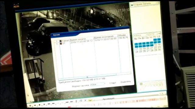 как сохранить видео с регистратора на флешку смотреть онлайн