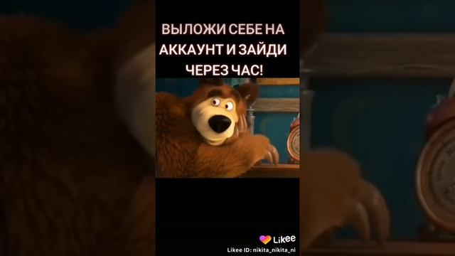 🔥советую посмотреть и поржать вместе со мной🔥 смотреть онлайн