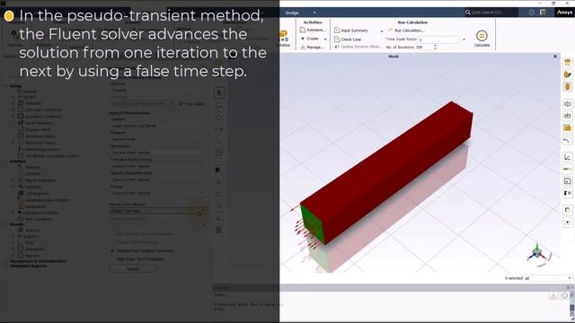 How to Specify Solution Methods in Ansys Fluent — Lesson 1 смотреть онлайн
