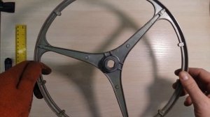 Шкив Whirlpool 461975006091/A для стиральной машины б/у