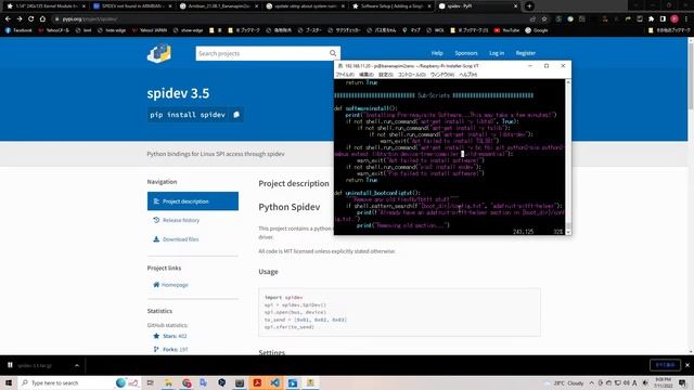 #11. install adafruit-python-shell click, modifying and executing adafruit Raspberry Pi Installer смотреть онлайн