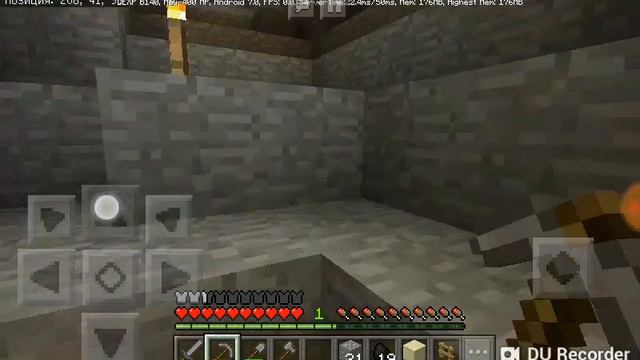 Первое выживание в Майнкрафт #2, Бродим по шахте смотреть онлайн