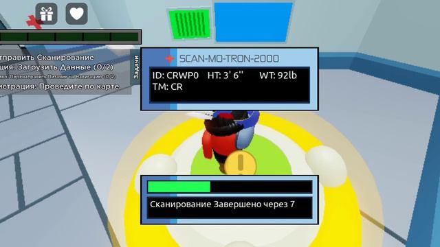 1или 2часть амонг ас 3D смотреть онлайн