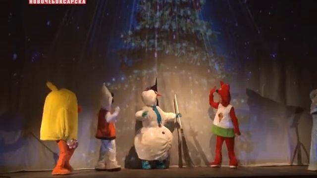 В Новочебоксарске прошла елка для многодетный семей смотреть онлайн