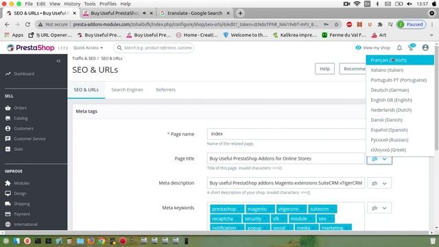 Prestashop page meta title and meta description management смотреть онлайн