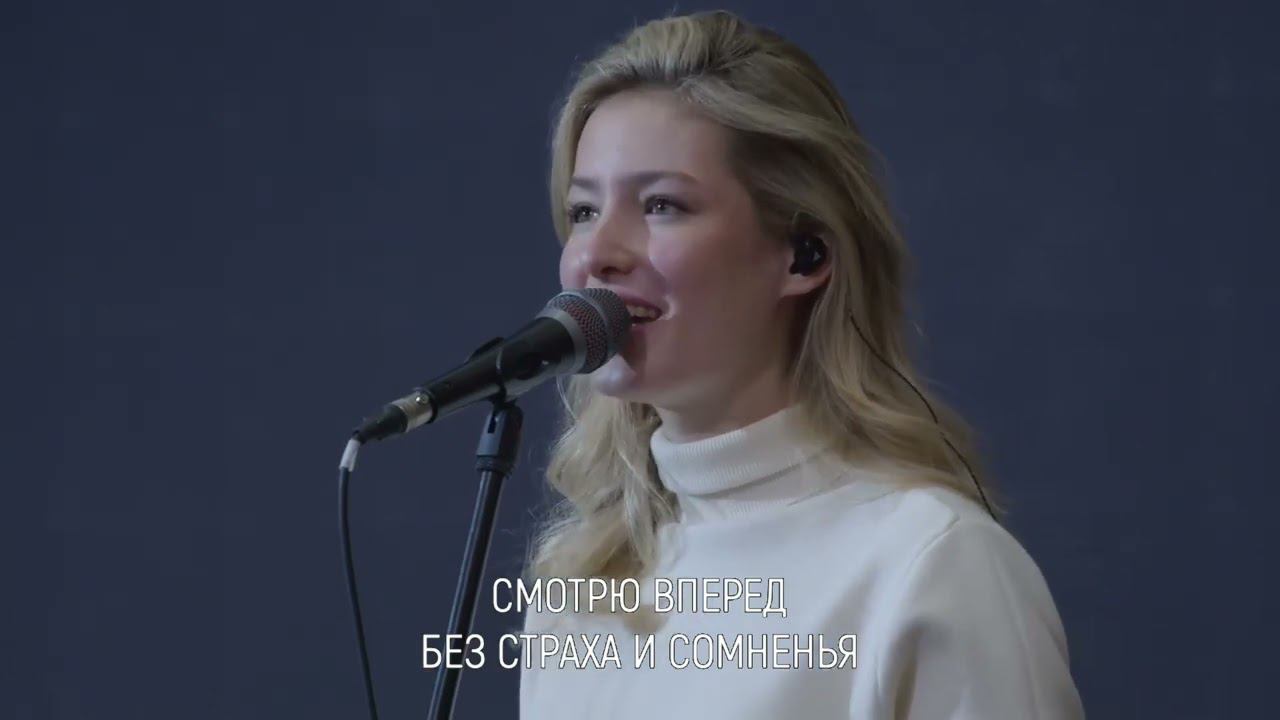 Не я, но Христос во мне смотреть онлайн