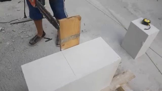 резка газоблока