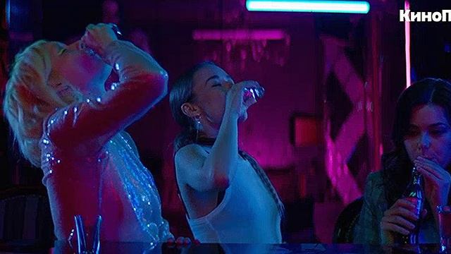 *Просто представь, что мы знаем*сериал смотреть онлайн