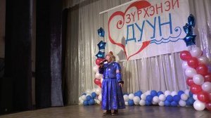 Харьялан урдана Хёлгомнай_-исп. Цыпилма Аюшеева