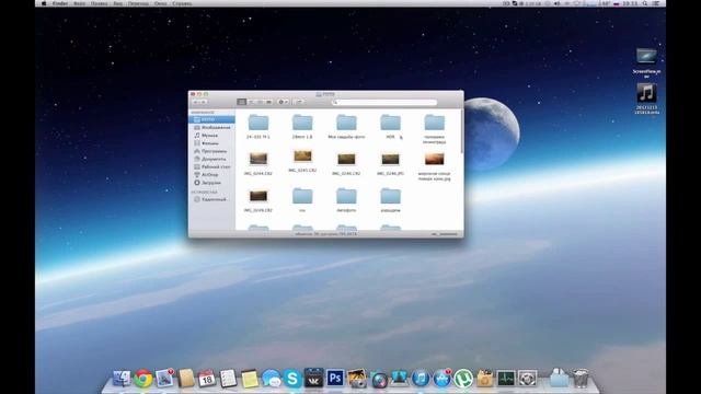 Mac mini 2012, работа с Mac OS, первые программы, мысли.. смотреть онлайн