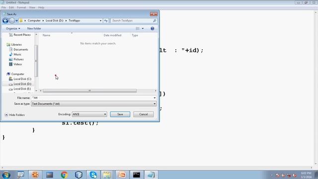 Java Execution Procedure смотреть онлайн