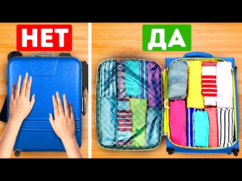 Спрячьте деньги в чехол телефона, чтобы спасти свою жизнь во время путешествия смотреть онлайн