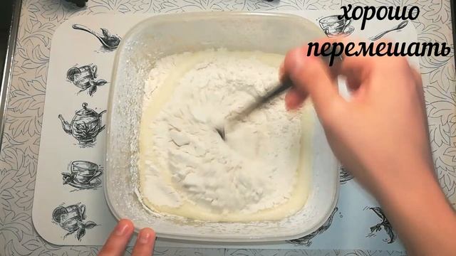 ЛУЧШИЙ БИСКВИТ В МИРЕ БИСКВИТ С ИЗЮМОМ или Biscuit With Raisins