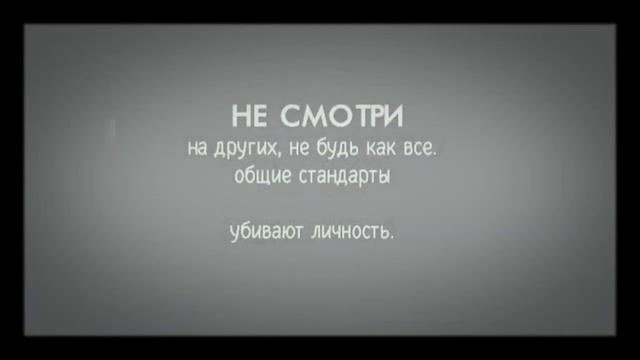 Просто послушай, это для Тебя Ты особенный❤ смотреть онлайн