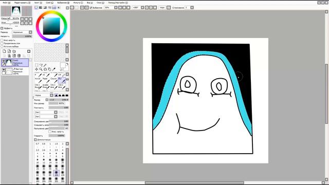 SpeedArt #1 - Пьяный Frost смотреть онлайн