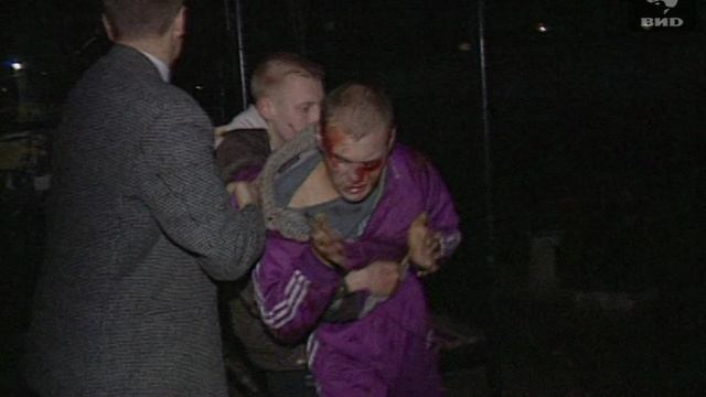 Взгляд 24.10.1997 смотреть онлайн