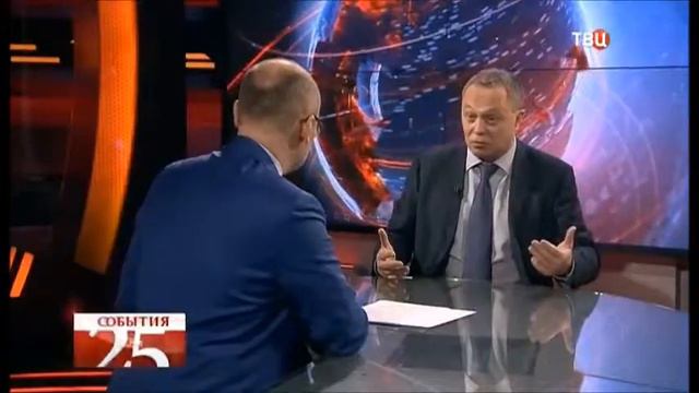 ТВЦ. 25 час смотреть онлайн