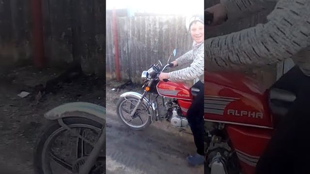 Мопед альфа смотреть онлайн