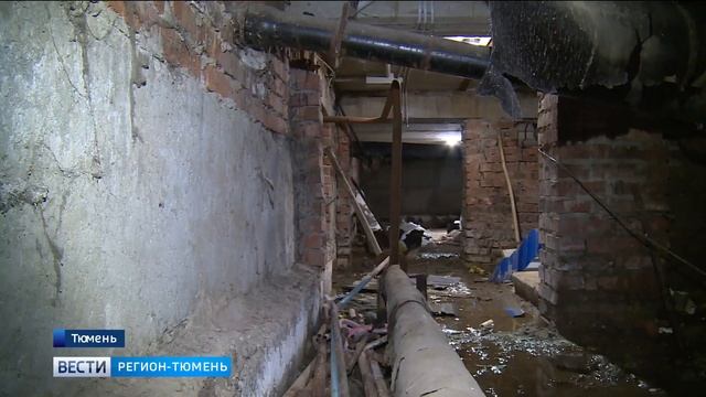 Дом без батарей на Лесобазе должны отремонтировать до понедельника смотреть онлайн