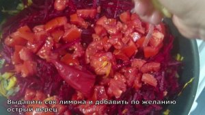 Украинский БОРЩ с фасолью/ Как сварить очень вкусный БОРЩ