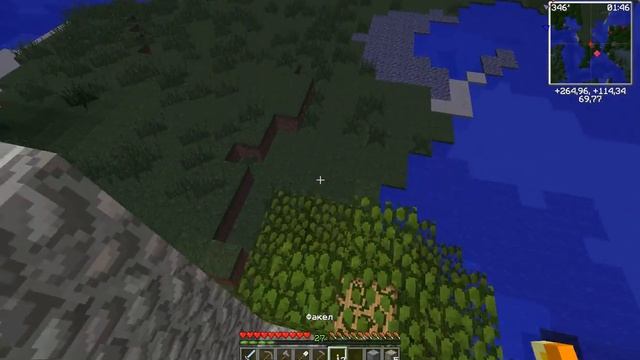 Майнкрафт магические приключения (Куча ульев,пешера моей мечты) Past 4