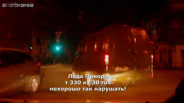 По встречке через мост! Астрахань! смотреть онлайн