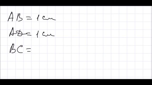 Математика 6 класс Дорофеев, Шарыгин УПР 426 смотреть онлайн